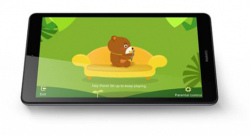 画像ギャラリー No.005のサムネイル画像 / Huawei，エントリー市場向けの8インチAndroidタブレット「MediaPad M5 lite」を5月17日に発売