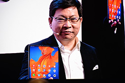 画像ギャラリー No.001のサムネイル画像 / Huawei，5G対応の2つ折りスマートフォン「Mate Xs」を発表。5G対応の新型タブレット端末もアピール