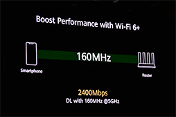 画像ギャラリー No.016のサムネイル画像 / Huawei，5G対応の2つ折りスマートフォン「Mate Xs」を発表。5G対応の新型タブレット端末もアピール