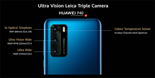 画像ギャラリー No.006のサムネイル画像 / Huawei，カメラを強化したハイエンドスマホ「P40」シリーズを発表。最上位の「P40 Pro＋」は5眼式カメラを搭載する