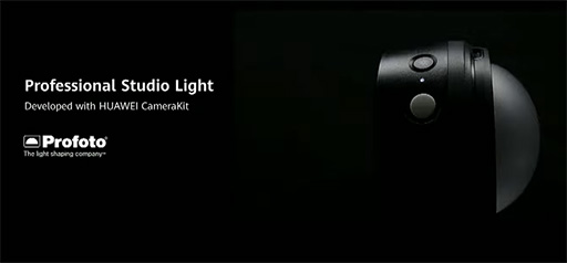 画像ギャラリー No.009のサムネイル画像 / Huawei，カメラを強化したハイエンドスマホ「P40」シリーズを発表。最上位の「P40 Pro＋」は5眼式カメラを搭載する