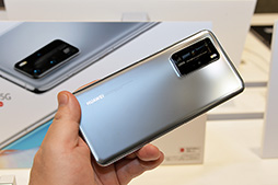 画像ギャラリー No.003のサムネイル画像 / Huawei渾身の新スマホ「P40 Pro 5G」をチェック。4眼式カメラとAI撮影機能は魅力だが，アプリストアには問題が