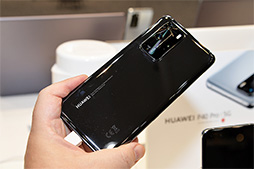 画像ギャラリー No.004のサムネイル画像 / Huawei渾身の新スマホ「P40 Pro 5G」をチェック。4眼式カメラとAI撮影機能は魅力だが，アプリストアには問題が