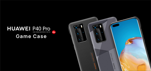 画像ギャラリー No.009のサムネイル画像 / Huawei渾身の新スマホ「P40 Pro 5G」をチェック。4眼式カメラとAI撮影機能は魅力だが，アプリストアには問題が