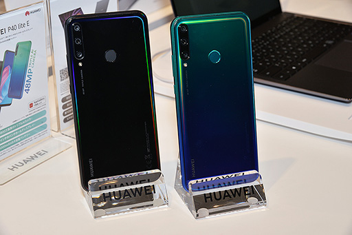 画像ギャラリー No.019のサムネイル画像 / Huawei渾身の新スマホ「P40 Pro 5G」をチェック。4眼式カメラとAI撮影機能は魅力だが，アプリストアには問題が