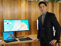 画像ギャラリー No.001のサムネイル画像 / Huawei製ゲーマー向けディスプレイ「MateView GT」の魅力とは？ ゲームキャスターの岸大河氏が語る
