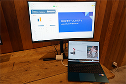 画像ギャラリー No.003のサムネイル画像 / Huawei製ゲーマー向けディスプレイ「MateView GT」の魅力とは？ ゲームキャスターの岸大河氏が語る