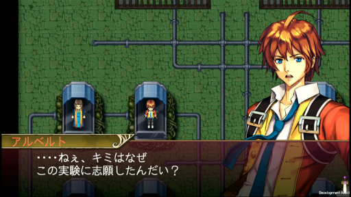 画像ギャラリー No.002のサムネイル画像 / Switch版「レヴナントサーガ」が20％オフになるセールが開催