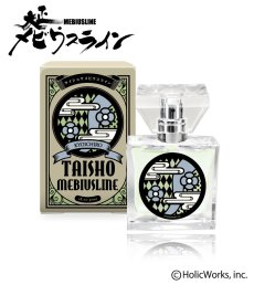 画像ギャラリー No.005のサムネイル画像 / 「大正メビウスライン」，柊京一郎・時雨・千家伊織をイメージしたフレグランスが11月発売