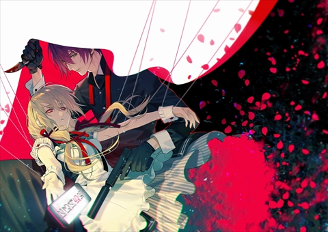画像ギャラリー No.002のサムネイル画像 / ブロッコリーの新作乙女ゲーム「殺し屋とストロベリー」が2018年7月19日に発売。田丸篤志さん，石川界人さんらが演じるキャラ情報が公開