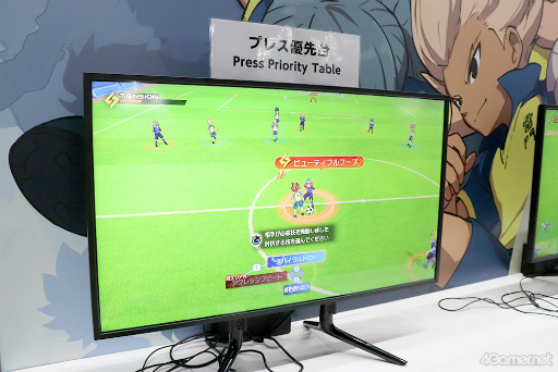 画像ギャラリー No.005のサムネイル画像 / ［TGS2023］「イナズマイレブン 英雄たちのヴィクトリーロード」試遊レポート。オールスターチームによる試合が熱い！