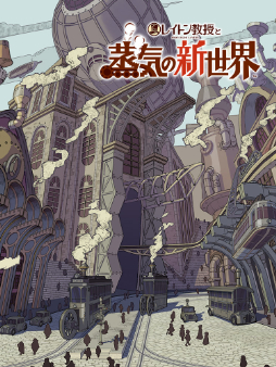 画像ギャラリー No.007のサムネイル画像 / レベルファイブのオンラインイベント「LEVEL5 VISION 2023 II」が本日21：00に配信。「レイトン教授」新作などの情報が解禁に