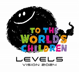 画像ギャラリー No.001のサムネイル画像 / レベルファイブのオンラインイベント「LEVEL5 VISION 2024 TO THE WORLD’S CHILDREN」9月24日に配信。レイトン最新作などを発表
