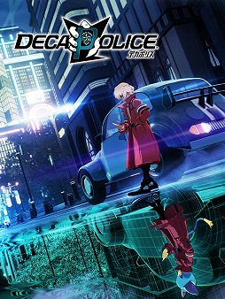 画像ギャラリー No.003のサムネイル画像 / レベルファイブのオンラインイベント「LEVEL5 VISION 2024 TO THE WORLD’S CHILDREN」9月24日に配信。レイトン最新作などを発表