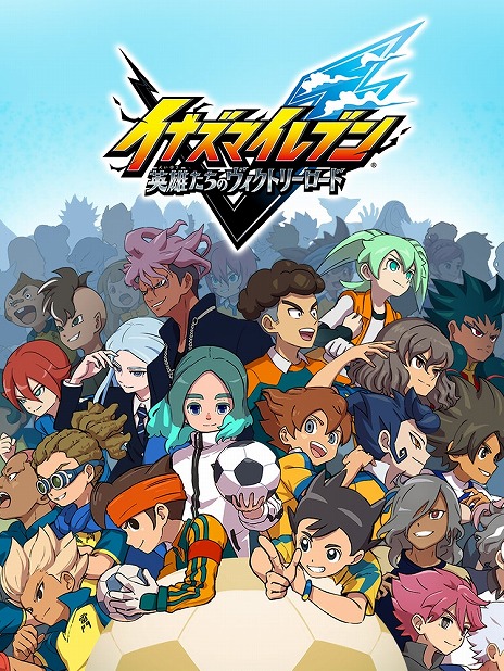 画像ギャラリー No.007のサムネイル画像 / レベルファイブのオンラインイベント「LEVEL5 VISION 2024 TO THE WORLD’S CHILDREN」9月24日に配信。レイトン最新作などを発表