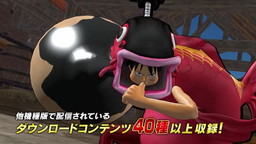 画像ギャラリー No.005のサムネイル画像 / 「ワンピース 海賊無双3 デラックスエディション」の最新PVが公開。再現された原作の名シーンや追加要素などを紹介