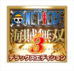 画像ギャラリー No.001のサムネイル画像 / 「ワンピース 海賊無双３ DXエディション」が“おすそわけプレイ”に対応。Joy-Con2個で2人協力プレイを可能にする無料更新データが本日配信