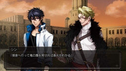 画像ギャラリー No.003のサムネイル画像 / 「GALTIA V Edition」，ストーリー序盤を楽しめる体験版の配信がスタート