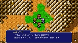 画像ギャラリー No.001のサムネイル画像 / 最大13人と戦闘に挑めるレトロドットRPG「アルバスティア戦記」，iOS版の配信を開始