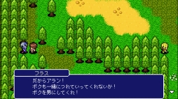画像ギャラリー No.003のサムネイル画像 / 最大13人と戦闘に挑めるレトロドットRPG「アルバスティア戦記」，iOS版の配信を開始