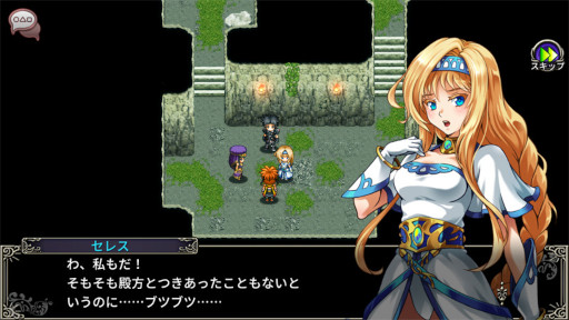 画像ギャラリー No.001のサムネイル画像 / ケムコ，スマホ向けセールを開催。「アルバスティア戦記」などのタイトルが60%〜68%OFFに
