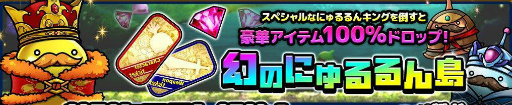 画像ギャラリー No.007のサムネイル画像 / 「ぼくとネコ」が配信4周年。記念イベントが本日より開催