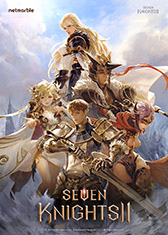 画像ギャラリー No.001のサムネイル画像 / ［G-Star 2017］スマホ向け新作MMORPG「セブンナイツ2」の直撮りプレイムービーを掲載