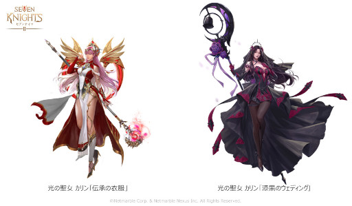 画像ギャラリー No.005のサムネイル画像 / 「セブンナイツ2」，新キャラクター“深淵の死神 デロンズ”が参戦