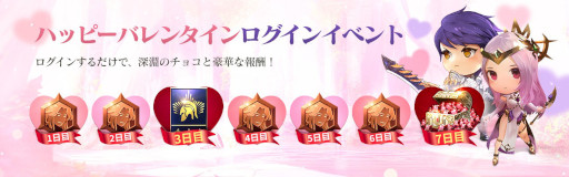 画像ギャラリー No.006のサムネイル画像 / 「セブンナイツ2」，新キャラクター“深淵の死神 デロンズ”が参戦