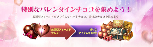画像ギャラリー No.007のサムネイル画像 / 「セブンナイツ2」，新キャラクター“深淵の死神 デロンズ”が参戦