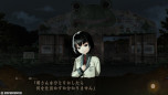 画像ギャラリー No.001のサムネイル画像 / Switch版「死印」，DLC「カエラズの遊園地」の配信日が8月1日に決定。根塚 良さんによる「死噛 〜シビトマギレ〜」の朗読動画も公開に
