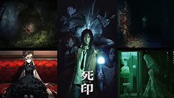 画像ギャラリー No.002のサムネイル画像 / Switch向け「死印」，DL版を500円で購入可能なセールを7月18日に開始。同日には新作DLC「カエラズの遊園地」を2週間前倒しして公開へ