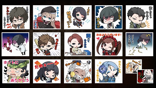 画像ギャラリー No.001のサムネイル画像 / 「死印」，アップグレードキャンペーンの予約が2000件を突破。LINEスタンプの配信も