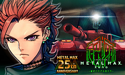 画像ギャラリー No.001のサムネイル画像 / “戦車と人間の真・世紀末RPG”「METAL MAX Xeno（メタルマックス ゼノ）」がPS4/PS Vita向けに発表。ストーリーや戦闘シーンを確認できる1stトレイラーが公開