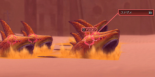 画像ギャラリー No.009のサムネイル画像 / “戦車と人間の真・世紀末RPG”「METAL MAX Xeno（メタルマックス ゼノ）」がPS4/PS Vita向けに発表。ストーリーや戦闘シーンを確認できる1stトレイラーが公開