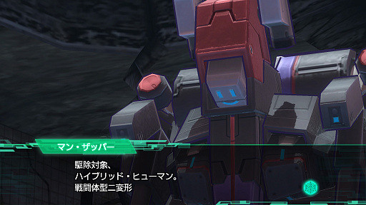 画像ギャラリー No.015のサムネイル画像 / “戦車と人間の真・世紀末RPG”「METAL MAX Xeno（メタルマックス ゼノ）」がPS4/PS Vita向けに発表。ストーリーや戦闘シーンを確認できる1stトレイラーが公開