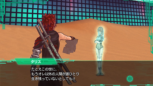 画像ギャラリー No.009のサムネイル画像 / 「METAL MAX Xeno」，主人公たちの拠点「アイアンベース」や，生身で挑むダンジョン「リメインズ」などの最新情報が公開。ED曲は「ELFI」が担当に