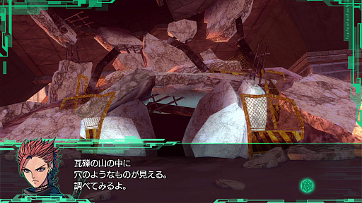 画像ギャラリー No.018のサムネイル画像 / 「METAL MAX Xeno」，主人公たちの拠点「アイアンベース」や，生身で挑むダンジョン「リメインズ」などの最新情報が公開。ED曲は「ELFI」が担当に