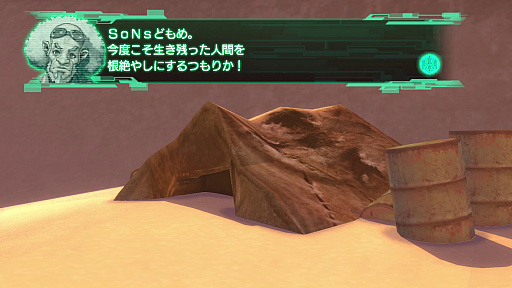 画像ギャラリー No.022のサムネイル画像 / 「METAL MAX Xeno」，主人公たちの拠点「アイアンベース」や，生身で挑むダンジョン「リメインズ」などの最新情報が公開。ED曲は「ELFI」が担当に