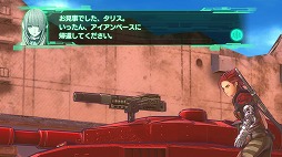 画像ギャラリー No.002のサムネイル画像 / 「メタルマックス」25周年メモリアルトークイベントを2018年1月26日にLOFT9 Shibuyaで開催します！