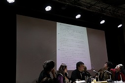 画像ギャラリー No.005のサムネイル画像 / 「メタルマックス」の25周年メモリアルトークイベントが開催。シリーズの生みの親，“ミヤ王”こと宮岡 寛氏ら往年のスタッフが開発秘話を披露