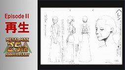 画像ギャラリー No.041のサムネイル画像 / 「メタルマックス」の25周年メモリアルトークイベントが開催。シリーズの生みの親，“ミヤ王”こと宮岡 寛氏ら往年のスタッフが開発秘話を披露
