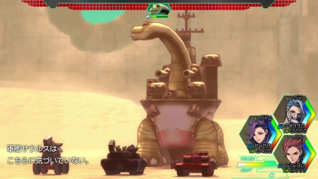 画像ギャラリー No.006のサムネイル画像 / 「METAL MAX Xeno」，相棒となる戦車の性能をアップする「特性チップ」が登場。Twitterアイコンプレゼントの第2弾がスタート