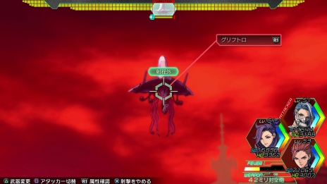 画像ギャラリー No.012のサムネイル画像 / 「METAL MAX Xeno」，相棒となる戦車の性能をアップする「特性チップ」が登場。Twitterアイコンプレゼントの第2弾がスタート