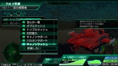 画像ギャラリー No.019のサムネイル画像 / 「METAL MAX Xeno」，相棒となる戦車の性能をアップする「特性チップ」が登場。Twitterアイコンプレゼントの第2弾がスタート