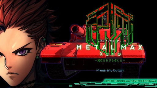 画像ギャラリー No.001のサムネイル画像 / ファン待望のシリーズ最新作！　戦車（クルマ）でTOKIO砂漠を駆け抜け，巨大モンスターに粉砕される「METAL MAX Xeno」プレイレポート