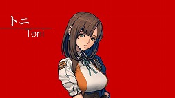 画像ギャラリー No.007のサムネイル画像 / ファン待望のシリーズ最新作！　戦車（クルマ）でTOKIO砂漠を駆け抜け，巨大モンスターに粉砕される「METAL MAX Xeno」プレイレポート