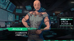 画像ギャラリー No.013のサムネイル画像 / ファン待望のシリーズ最新作！　戦車（クルマ）でTOKIO砂漠を駆け抜け，巨大モンスターに粉砕される「METAL MAX Xeno」プレイレポート