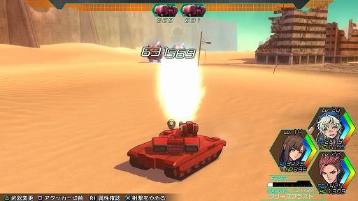 画像ギャラリー No.015のサムネイル画像 / ファン待望のシリーズ最新作！　戦車（クルマ）でTOKIO砂漠を駆け抜け，巨大モンスターに粉砕される「METAL MAX Xeno」プレイレポート