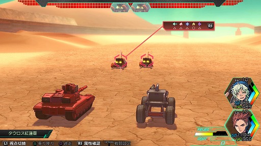 画像ギャラリー No.025のサムネイル画像 / ファン待望のシリーズ最新作！　戦車（クルマ）でTOKIO砂漠を駆け抜け，巨大モンスターに粉砕される「METAL MAX Xeno」プレイレポート